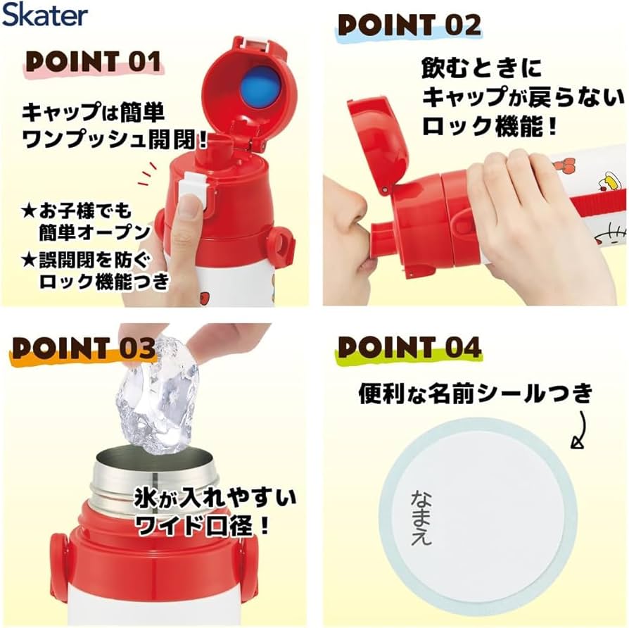 ネームボトル Amazon.co.jp: きざむ 名入れ ボトルネームタグ 金 銀 ミラー